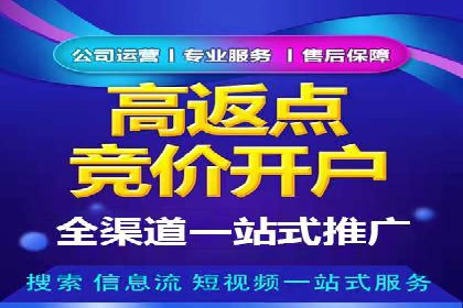 信息流营销案例：打造爆款短视频的秘诀