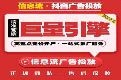 提升广告效果：SEM推广优化的五大成功案例